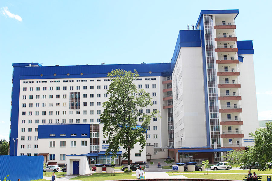 5-я городская клиническая больница