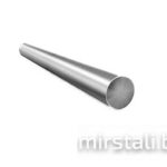 Арматура гладкая - Ø 20           L=6м/12м