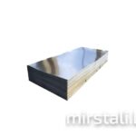 Лист стальной горячекатаный 20х1500х6000