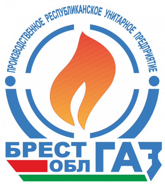logotip-brestoblgaz-s-belym-fonom-3-e1628623328466.png